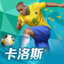 8868体育手机版登录入口