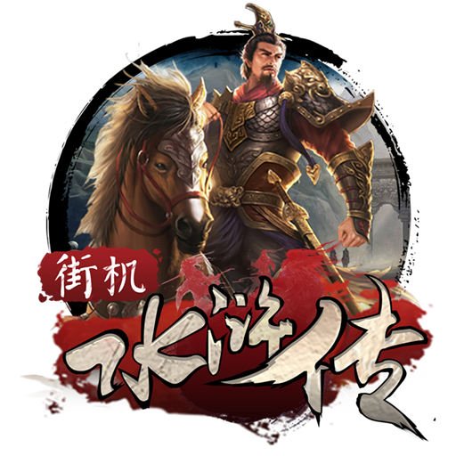 73049金光佛澳门版本
