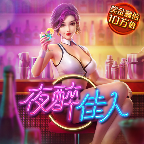 B博体育官方体育app下载