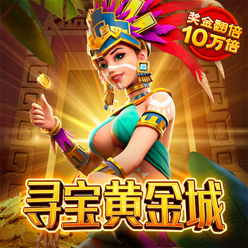 Bsports必一体育APP下载