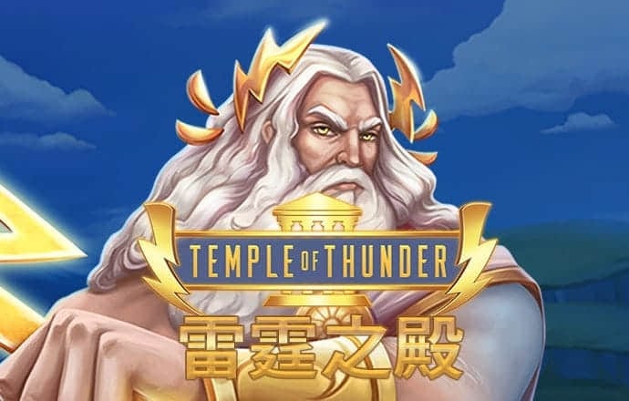 澳门周公神算0975bcom