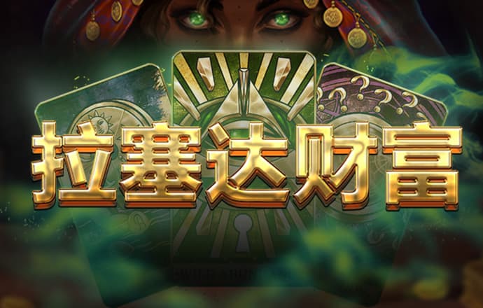 c7c7官方app登录入口