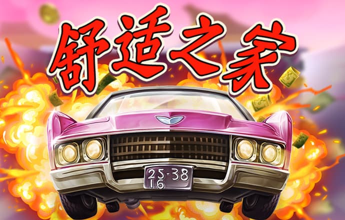 ob欧宝体育网页版