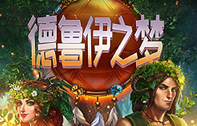 爱游戏平台官方