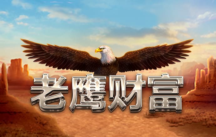 开云在线登录