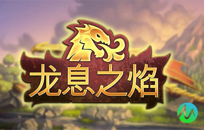 爱发体育平台