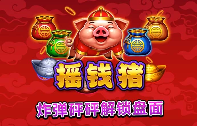 跑狗图新一代5043 cm